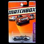matchbox sports car.jpg