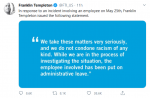 Screenshot_2020-05-26 (6) Franklin Templeton on Twitter In response to an incident involving a...png