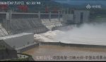 Three Gorges Dam 7-27-20 noon China time.jpg