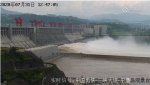 Three Gorges Dam 7-31-20.jpg
