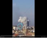 Beirut explosion MISSILE 02.jpg