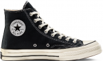 converse.png