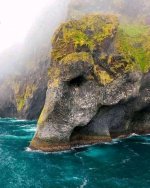 Elephant Rock, Iceland.jpeg