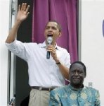 ObamaOdinga.jpg