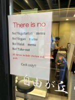 1727713282678.png