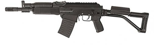 fim-shotgun-vepr12sb.jpg