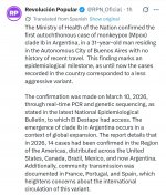 Screenshot_20260317_160626_Samsung Internet.jpg