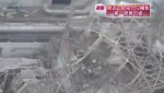 Video of Fukashima Nuke Plant 038.jpg