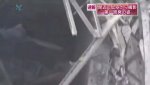 Video of Fukashima Nuke Plant 060.jpg