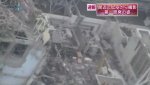Video of Fukashima Nuke Plant 050.jpg