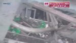 Video of Fukashima Nuke Plant 063.jpg