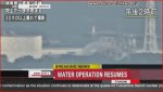 NHK.jpg