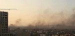 Smoke over Damascus.jpg