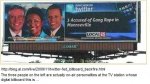 digital billboard ... oops!.jpg