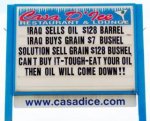 oilgrain.jpg